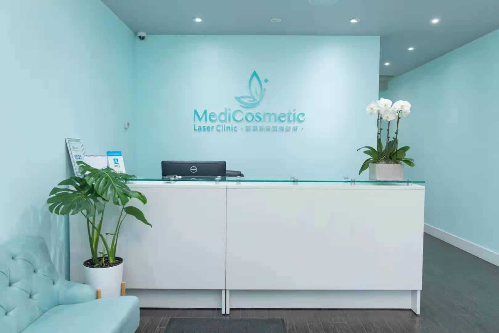 About MediCosmetic